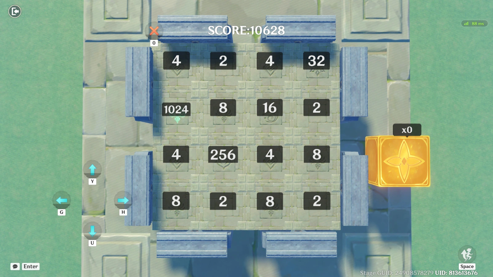 Achievement and State Logic Interface
